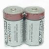 Alkaline “D” Size Batteries – 1 pair